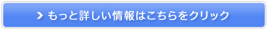 AX^tg gCAZbg̔TCg